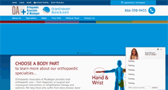 Desktop Screenshot of oamkg.com